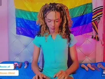 dakotaroseee — enjoy this huge cock together with your goddess  - Goal: My first Goal bbc cum !!!! [1106 tokens left] #bbc #cute #24cm #black #fuckmachine