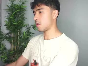 damon_frost on Chaturbate