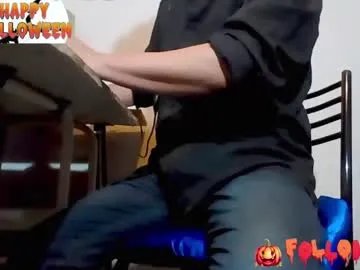 danix_xox on Chaturbate