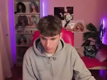 david_stain on Chaturbate