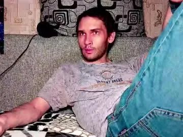 davidcarrollx on Chaturbate