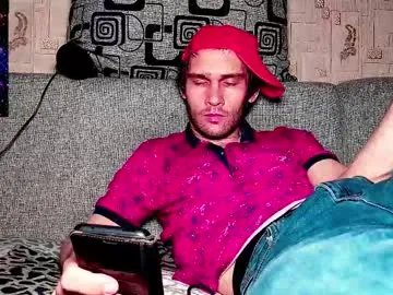 davidcarrollx on Chaturbate