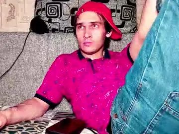 davidcarrollx on Chaturbate