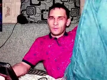 davidcarrollx on Chaturbate