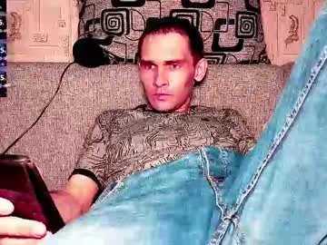 davidcarrollx on Chaturbate