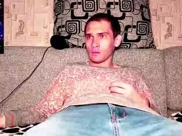 davidcarrollx on Chaturbate