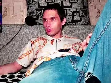 davidcarrollx on Chaturbate