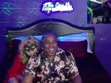 Freechat dcrush76 on Chaturbate