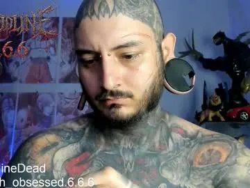 death_ink666 — MAKE ME HARD AND TAKE MY BIG LOAD BITCH!!! #master #tattoo #findom #bigcock #bdsm - Repeating Goal:  - #bdsm #bigcock #findom #lovense #master #tattoo