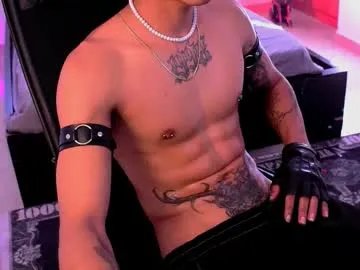 demonkush_ on Chaturbate