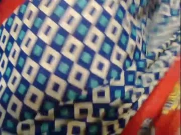 desimaisa130 on Chaturbate