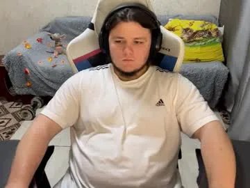 Freechat desiredude9 on Chaturbate