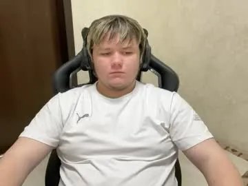 Freechat desiredude9 on Chaturbate