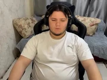 Freechat desiredude9 on Chaturbate