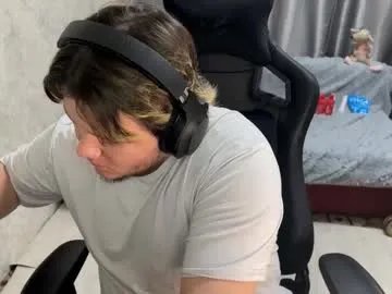 Freechat desiredude9 on Chaturbate