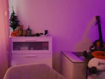 diana_floweri on Chaturbate