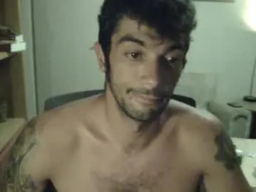 dickus_biggus on Chaturbate