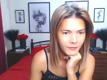 diense17 on Chaturbate