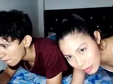 difanny_bonny on Chaturbate