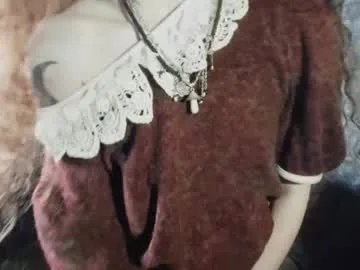 dizer_clop on Chaturbate