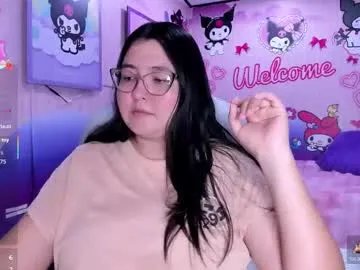dulce_meow on Chaturbate