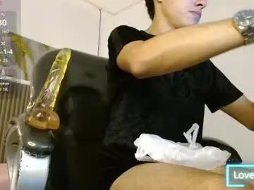 dyla_n18_ on Chaturbate
