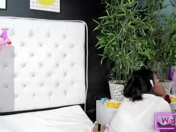 ebony_katterin on Chaturbate