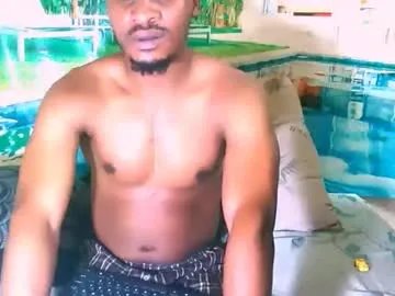 ebonytiger69 on Chaturbate