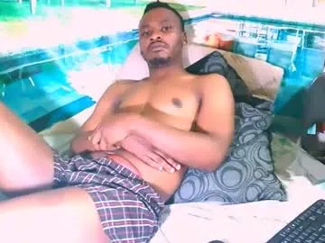 ebonytiger69 on Chaturbate