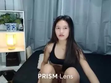 el_janex on Chaturbate