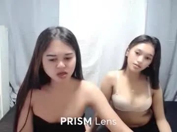 el_janex — Your new young pinay is now on fire~~~ Looking for serious relationship~~ #asian #tits #petite #squirt #pinay [2793 tokens remaining]