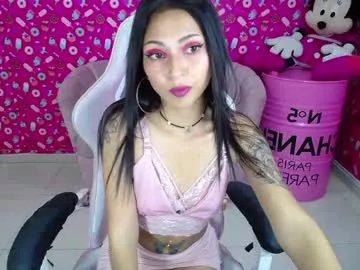 elody_a on Chaturbate