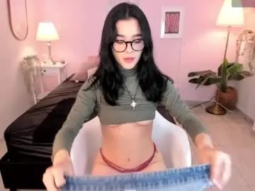 ema_soul on Chaturbate