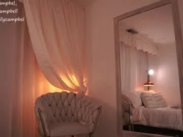 emiilycampbell on Chaturbate