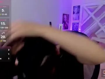 emilayton_ on Chaturbate