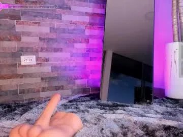 emily_montoya on Chaturbate