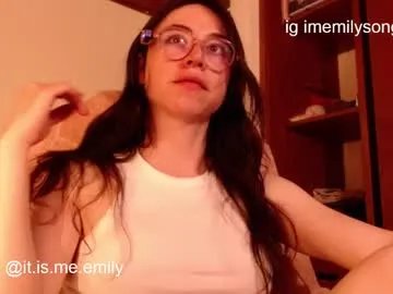 emily_pearl_ — Private on Chaturbate