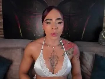 emilyfitness8 — Good night  // GOAL: DOGGY STYLE + TAKE OFF PANTIES //pvt open // special patterns 11/25/33/44/55/66 [121 tokens left] #bigass #latina #muscle #fit #ebony