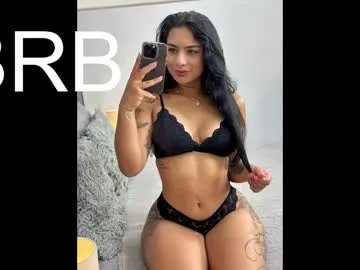 emmahill1 on Chaturbate