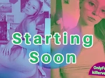 emmasky69 on Chaturbate