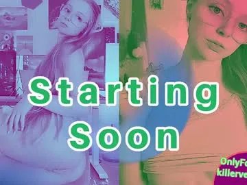 emmasky69 on Chaturbate