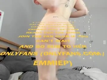emmiep on Chaturbate
