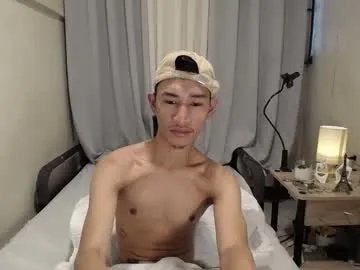 enzinoxx2024 on Chaturbate