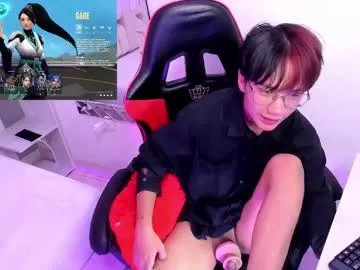 eriol__ on Chaturbate