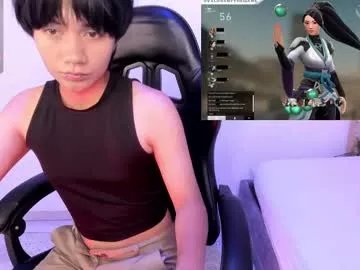 eriol__ on Chaturbate