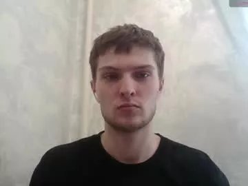 eye_of_skadi on Chaturbate