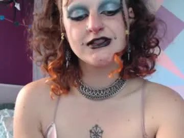 friskyflowers on Chaturbate