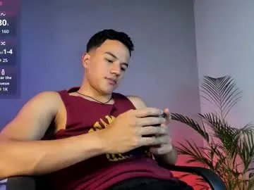 george_cams1 — Goal: cumshow #lovense  #bigdick #latino #ass #muscle