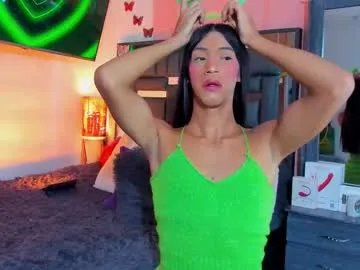 gio_gray on Chaturbate