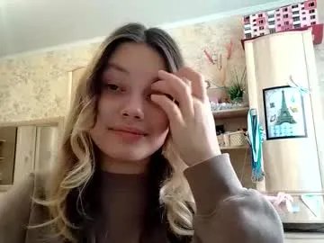 giuseppinasporcic — GOAL: " Wink for light flirting  " | #new #shy #18 #cute #slim [19 tokens left]